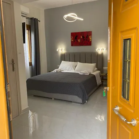 Апартаменты Cosy 2 In